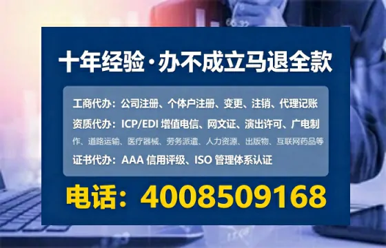 海口<a href='https://www.lihengelec.com/  '>公司注册</a>全流程解析：从零开始的实战经验分享
