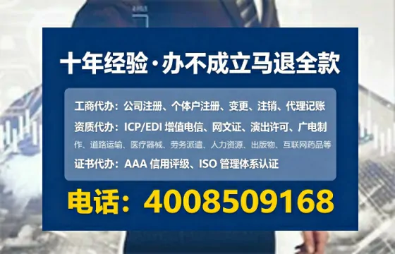 海口办理<a href='https://www.lihengelec.com/ '>医疗器械二类经营备案证</a>的实用价值与实操全解析