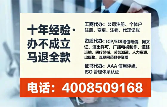 海口办理<a href='https://www.lihengelec.com/  '>医疗器械三类经营许可证</a>的实用指南：我的亲身经历与深度分享