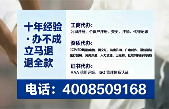海口办理<a href='https://www.lihengelec.com/ '>食品经营许可证</a>的实用指南:我的亲历分享