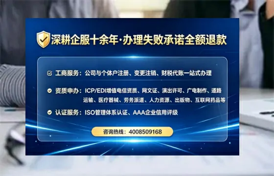 海口<a href='https://www.lihengelec.com/ '>广电短剧三件套</a>办理全解析:用途、流程与高效服务指南