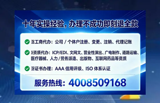 海口办理<a href='https://www.lihengelec.com/ '>医疗器械二类经营备案证</a>的实用价值与实操全解析