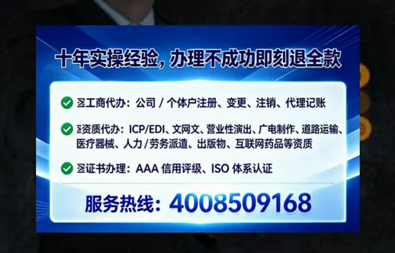 海口办理<a href='https://www.lihengelec.com/ '>互联网药品许可证</a>的实用价值与实战经验分享