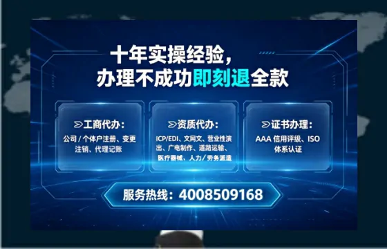 海口<a href='https://www.lihengelec.com/  '>公司注销</a>全流程详解：从申请到完成的每一步真实经历分享