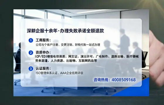 海口办理<a href='https://www.lihengelec.com/ '>医疗器械网络销售备案</a>的用处、流程与实操经验分享