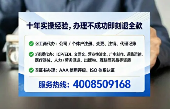 海口办理<a href='https://www.lihengelec.com/ '>食品经营许可证</a>的实用指南:我的亲历分享